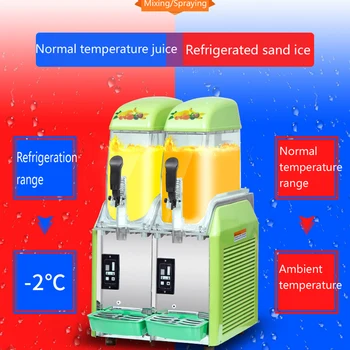 Машина для Таяния Снега PBOBP Коммерческая Самосмешивающаяся Соковыжималка Машина Для Приготовления Снежной Грязи С Тремя цилиндрами Для Приготовления Холодных Напитков