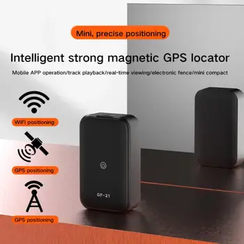 Мини-GPS-трекер для автомобиля в режиме реального времени, устройство защиты от потери, Локатор записи с голосовым управлением, микрофон высокой четкости, WIFI + LBS + GPS Pos