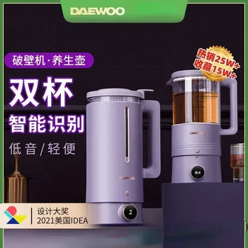 Многофункциональный блендер DAEWOO Кухонный комбайн с функцией ручного нагрева, разрушающий стены, автоматическое приготовление пищи, электрический 200 В