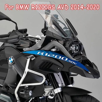 Наклейка с цветком в виде переднего клюва мотоцикла R1200GS ADV наклейка с логотипом BMW R1200 GS ADV R 1200GS ADV 2014-2020 2019 2018 2017 2016