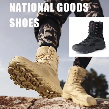 Новые военные ботинки, мужские уличные боевые тактические ботинки для мужчин, противоскользящие мотоциклетные ботильоны, альпинистская походная обувь, походные ботинки