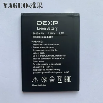 Новый 100% Высококачественный Аккумулятор DEXP Ixion E350 2000mAh для мобильного телефона DEXP Ixion E 350