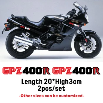 Новый мотоцикл наклейка на топливный бак велосипеда колесный шлем MOTO водонепроницаемый светоотражающий логотип для KAWASAKI GPZ 400R GPZ400R