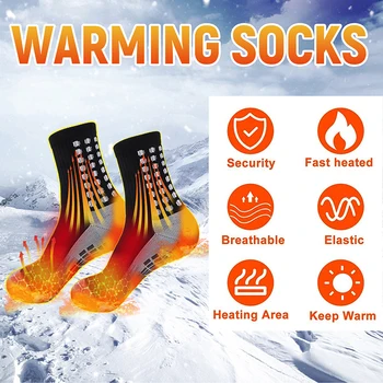 Носки с подогревом, Массажные носки с защитой от замерзания, носки с защитой от усталости, Термоноски, зимние теплые носки