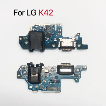 Оригинальный Новый Порт Зарядки Гибкий Кабель Для LG K22 K42 K52 K41S Разъем USB Зарядное Устройство Sup Плата