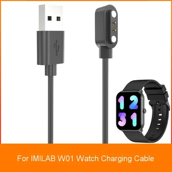 Подставка для быстрого зарядного устройства, подставка для USB-кабеля, адаптер питания для IMILAB W01 M76A