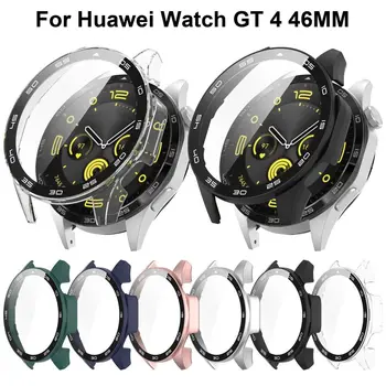 Полный защитный чехол для ПК для Huawei Watch GT 4 46 мм Защитная пленка для экрана + прозрачная пленка из закаленного стекла