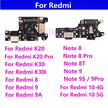 Порт зарядки Гибкий Для Xiaomi Redmi 8 9A 9T 10X 4G 5G K20 Pro K30 k30i 8 Note 8 9 9S 9PRO 8T PRO Док-станция USB Разъем Зарядного Устройства Гибкий