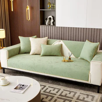 Простая высококачественная кожаная нескользящая диванная подушка с листьями синели Four Seasons, универсальный чехол для диванной подушки, современный