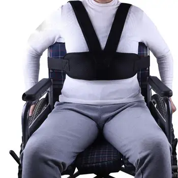 Ремень безопасности для инвалидных колясок, Дышащий эластичный ремень для инвалидных колясок, фиксирующий плечо на заднем сиденье, ремень безопасности для пользователей инвалидных колясок
