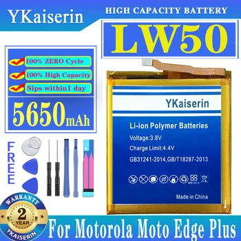 Сменный аккумулятор LW 50 LW50 5650mAh для аккумуляторов мобильных телефонов Motorola Moto Edge Plus EdgePlus