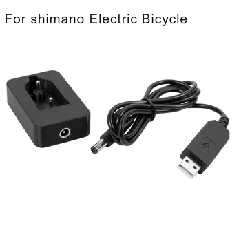 Совместимость с внешним зарядным устройством SM-BCR1 SM-BTR1 для электрического велосипеда shimano Di2 С регулируемой скоростью зарядки
