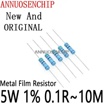 Сопротивление металлического пленочного резистора 10ШТ 1K 1.2 1.3 3.3 10 22 33 120 360 18 390 470 82 R K Ом 10K 100K 1M 5W 1% 0.1R ~ 10M