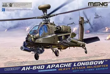 ТЯЖЕЛЫЙ УДАРНЫЙ ВЕРТОЛЕТ AH-64D APACHE LONGBOW В масштабе 1/35 MENG QS-004