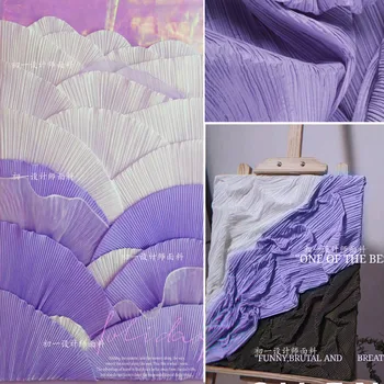 Фиолетовая ткань, Формуемая Плиссированная Текстурная роспись ручной работы, декоративная роспись своими руками, дизайнерские ткани