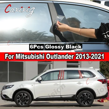 Черное карбоновое волокно, дверная колонна окна автомобиля, Накладка на стойку стойки BC, Наклейка на ПК с зеркальным эффектом для Mitsubishi Outlander 2013-2021