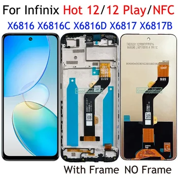 Черный 6,82 дюйма Для Infinix Hot 12 Hot 12 Play NFC X6816 X6817 ЖК-дисплей С Сенсорным Экраном и Дигитайзером В Сборе / С рамкой