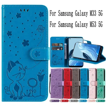 Чехлы для мобильных телефонов Sunjolly, чехлы для Samsung Galaxy M33 M53 5G, чехол-книжка, флип-кошелек для Galaxy M53 5G, чехол